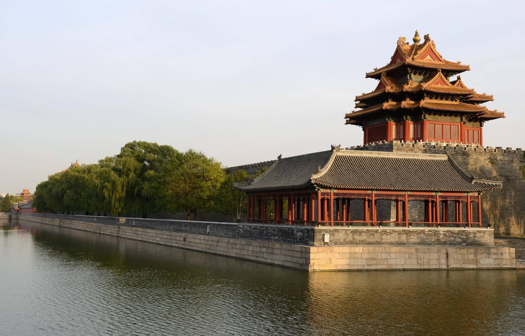 The Forbidden City, located in the centre of Beijing
