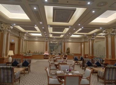 The Ritz-Carlton, Riyadh Executive Club Lounge
