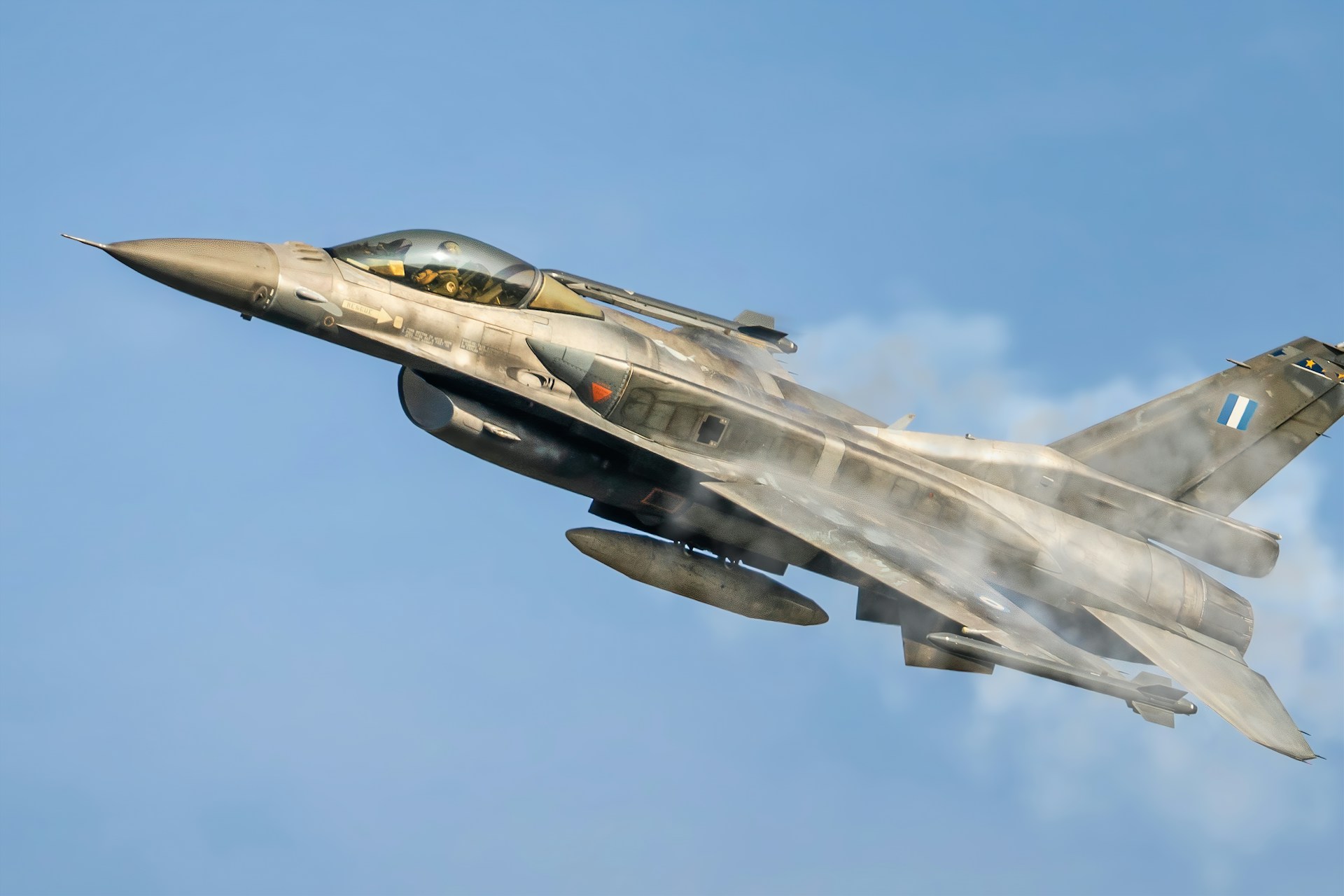 Did Ukraine Shoot Down Its Own Flight F-16?