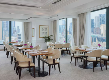 The Langham, Melbourne Executive Club Lounge