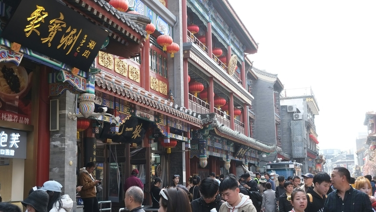What are the Best Fake Markets in Tianjin?