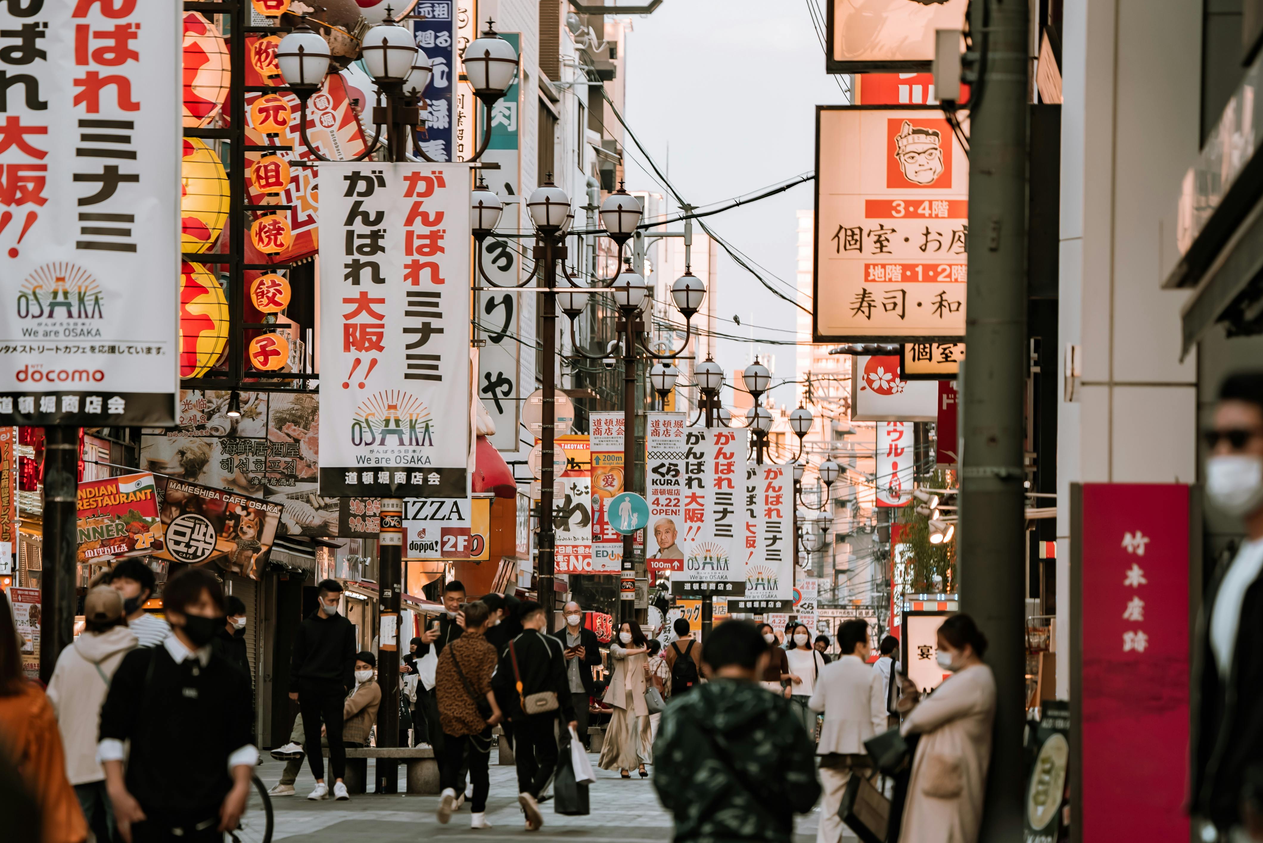 What Are the Best Fake Markets in Nagoya?