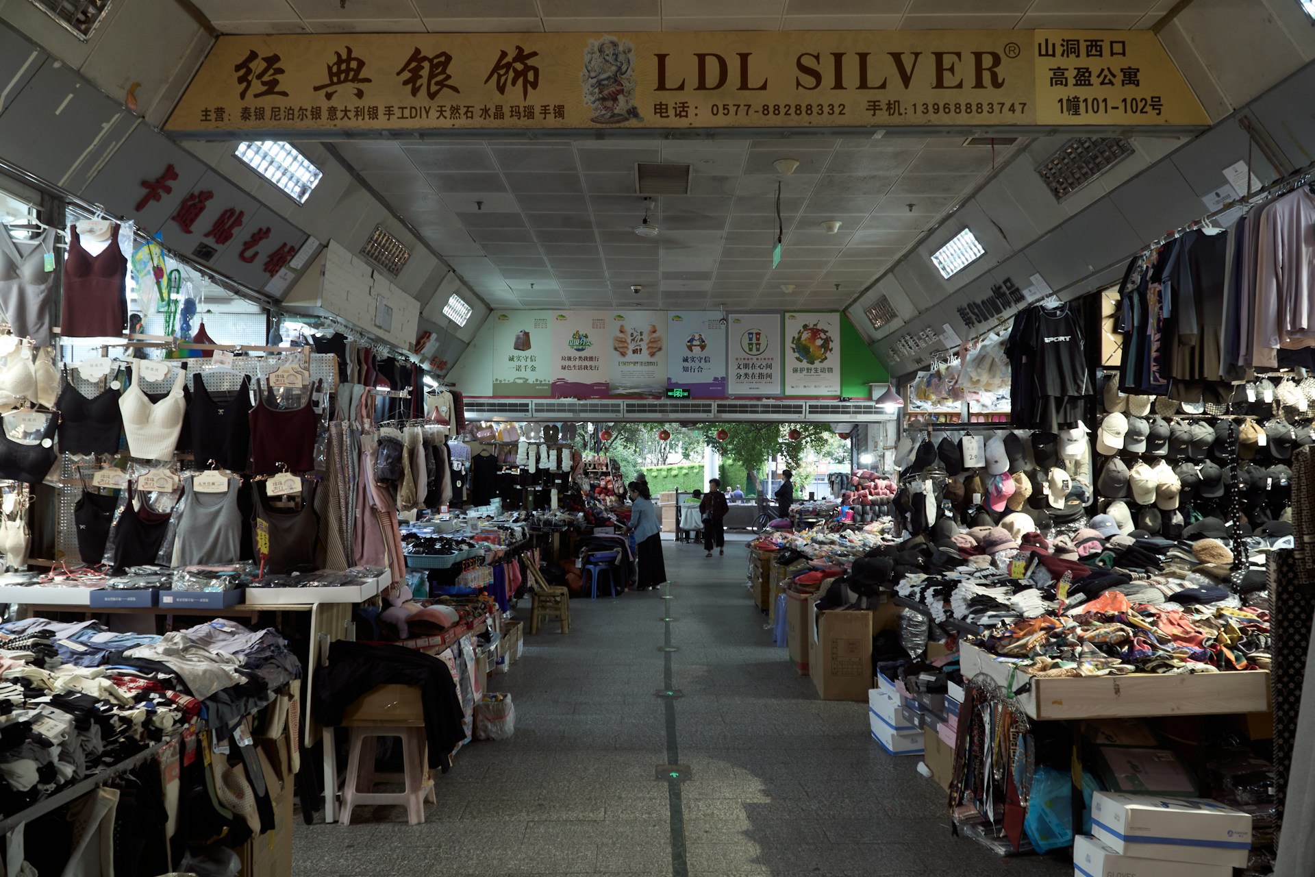 What are the Best Fake Markets in Hangzhou?