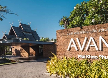 Avani+ Mai Khao Phuket Suites