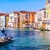 Are Floods Still Affecting Venice Family Trips This Year?