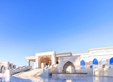 Pickalbatros Aqua Park Resort – Sharm El Sheikh