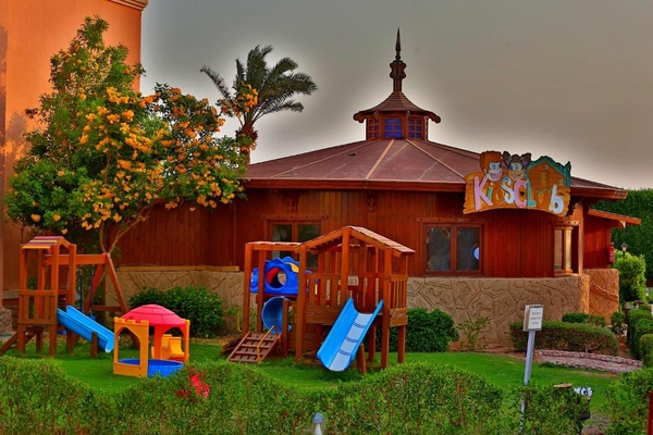 Charmillion Club Aquapark Kids Club