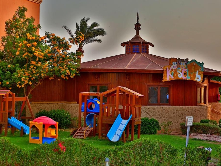 Charmillion Club Aquapark Kids Club
