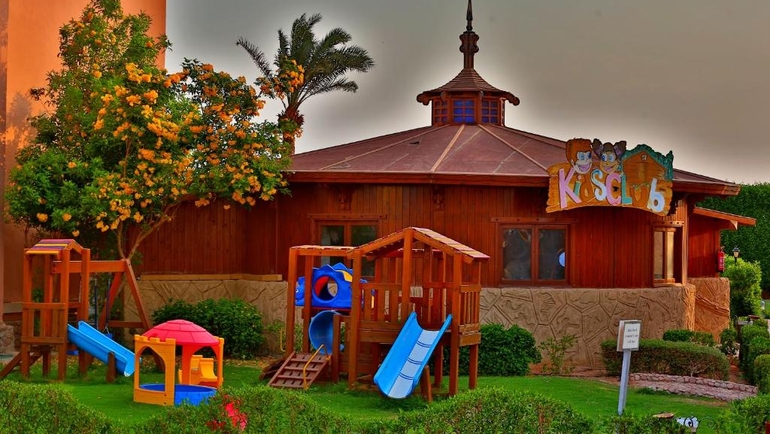 Charmillion Club Aquapark Kids Club