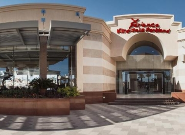 Xperience Kiroseiz Parkland