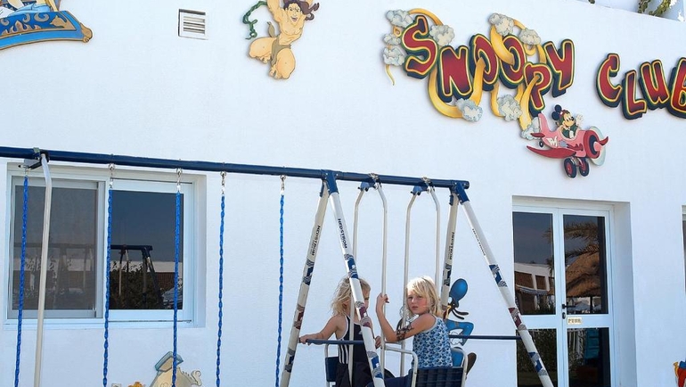 Maritim Jolie Ville Resort & Casino Sharm El Sheikh Kids Club