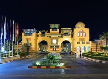 Rehana Royal Beach Resort Aqua Park & Spa