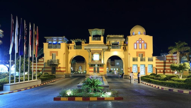 Rehana Royal Beach Resort Aqua Park & Spa