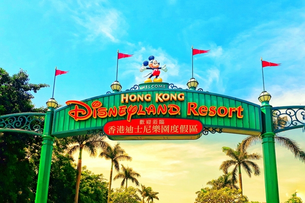 Best Theme Parks to Visit in Hong Kong