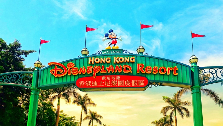 Best Theme Parks to Visit in Hong Kong