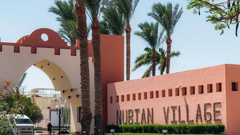 Nubian Village Hotel