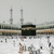 Best Theme Parks to Visit in Mecca