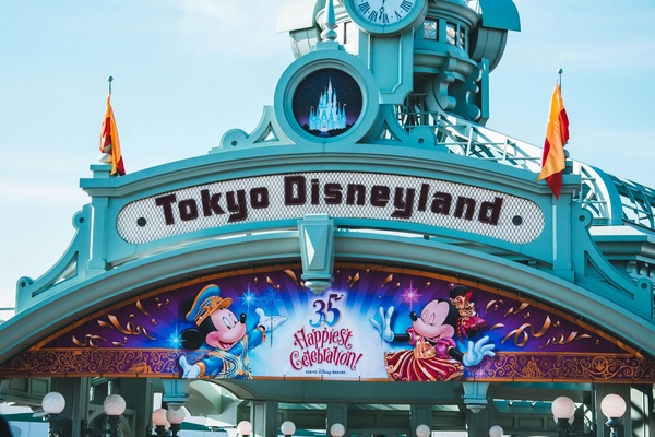 Best Theme Parks to Visit in Tokyo