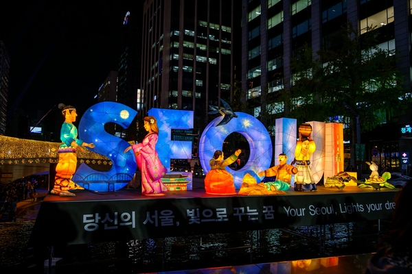 Best Theme Parks to Visit in Seoul