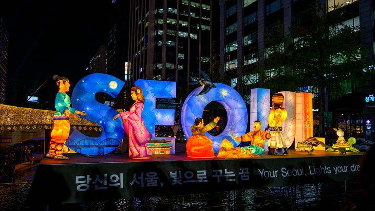 Best Theme Parks to Visit in Seoul
