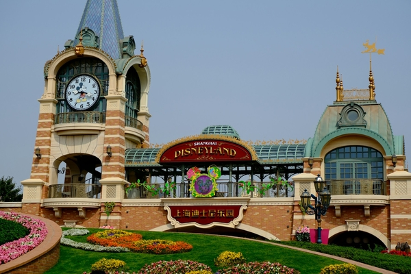 Best Theme Parks to Visit in Shanghai