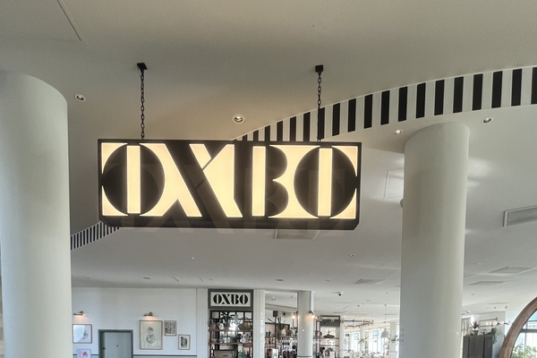 OXBO Kitchen at Hilton Reading Family Dinner Review