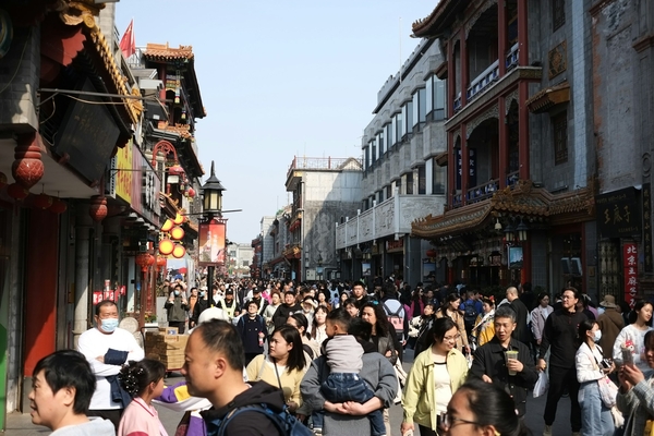 Best Cheap Clothes Areas in Beijing