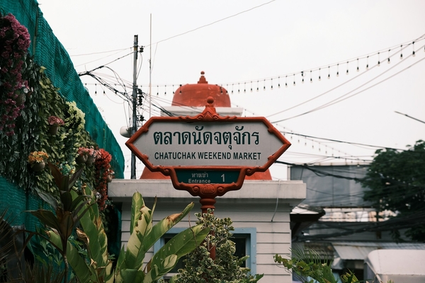 Best Cheap Clothes Areas in Bangkok