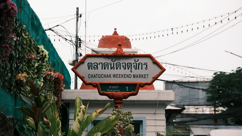 Best Cheap Clothes Areas in Bangkok