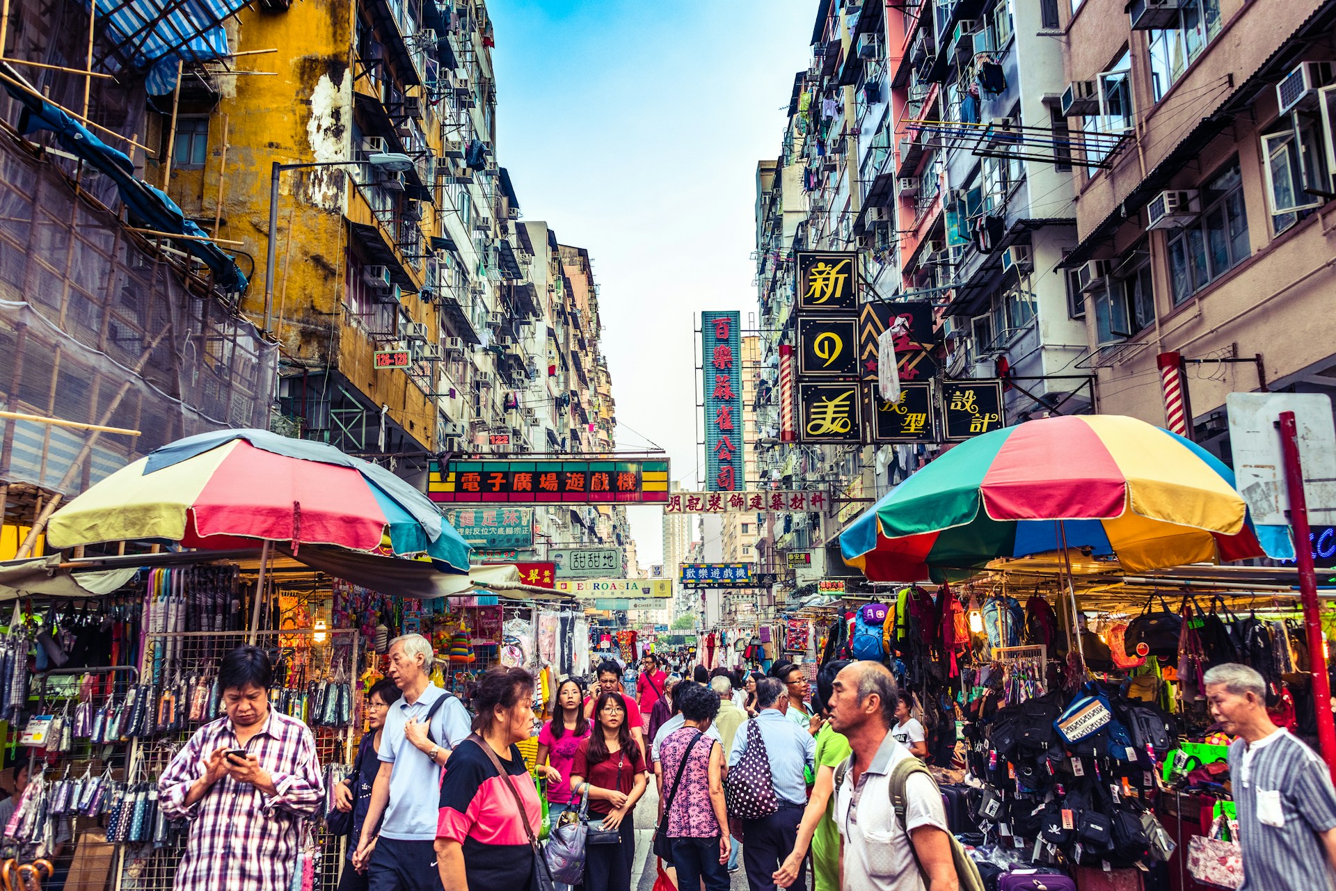 Best Cheap Clothes Areas in Chengdu