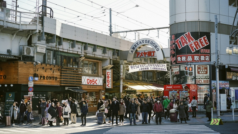Best Cheap Clothes Areas in Tokyo