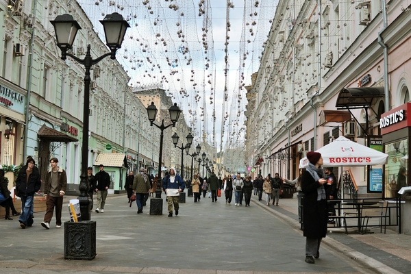 Best Cheap Clothes Areas in Moscow