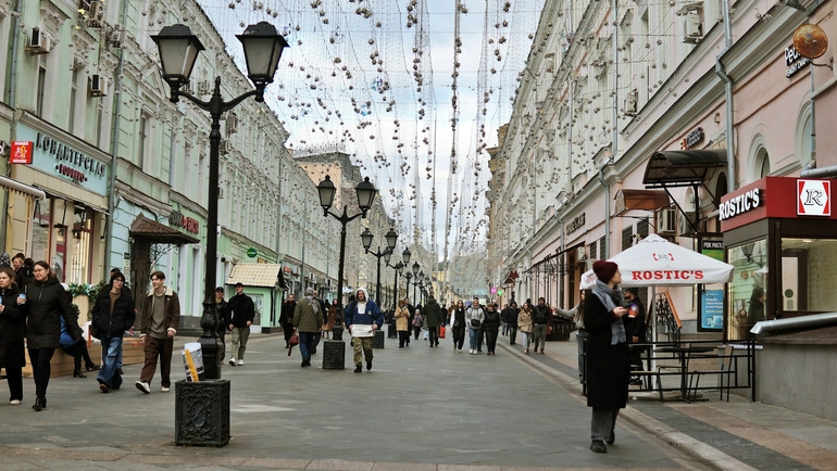 Best Cheap Clothes Areas in Moscow