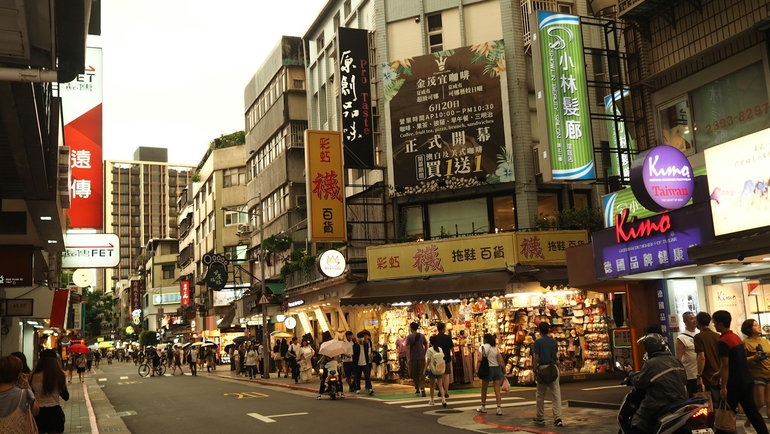 Best Cheap Clothes Areas in Wuhan