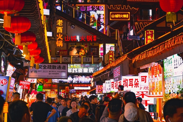 Best Cheap Clothes Areas in Chongqing