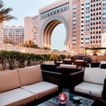 Oaks IBN Battuta Gate Hotel Dubai Executive Club Lounge