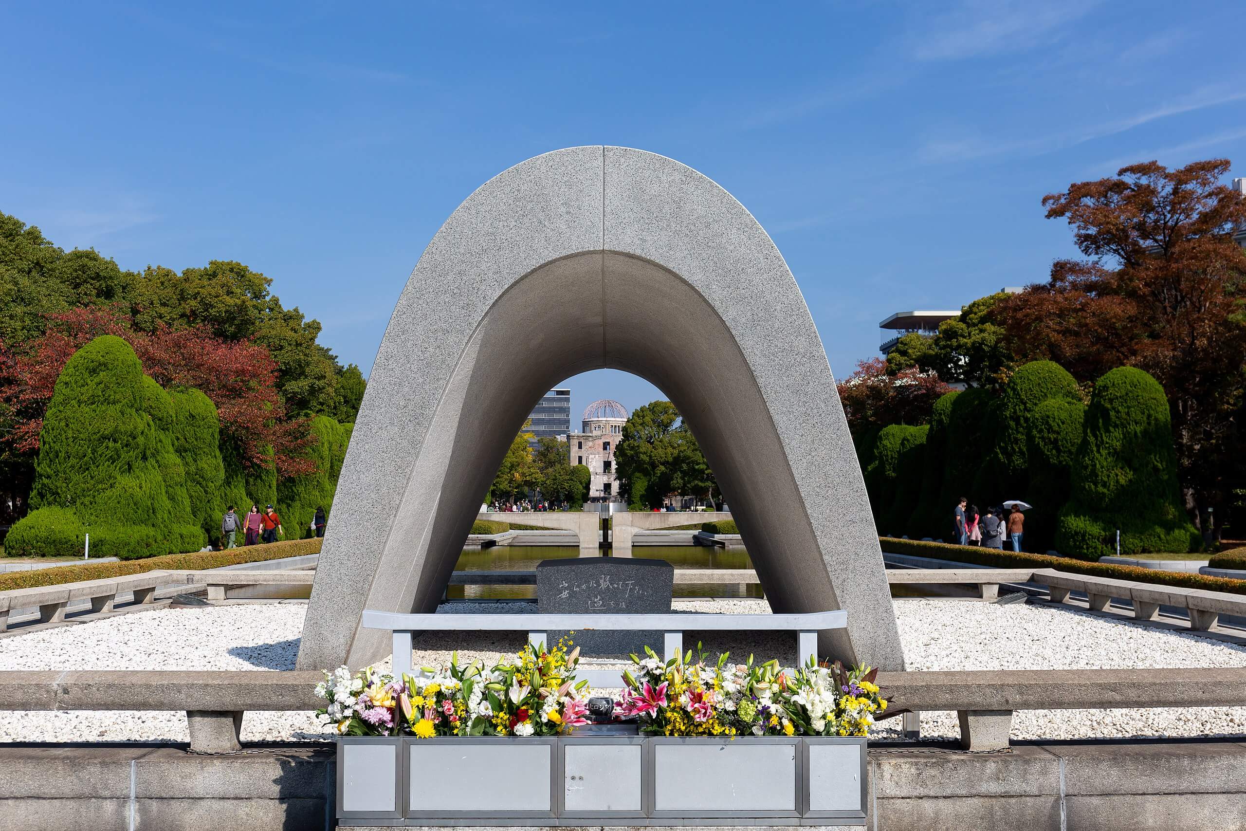 The Peace Monument
