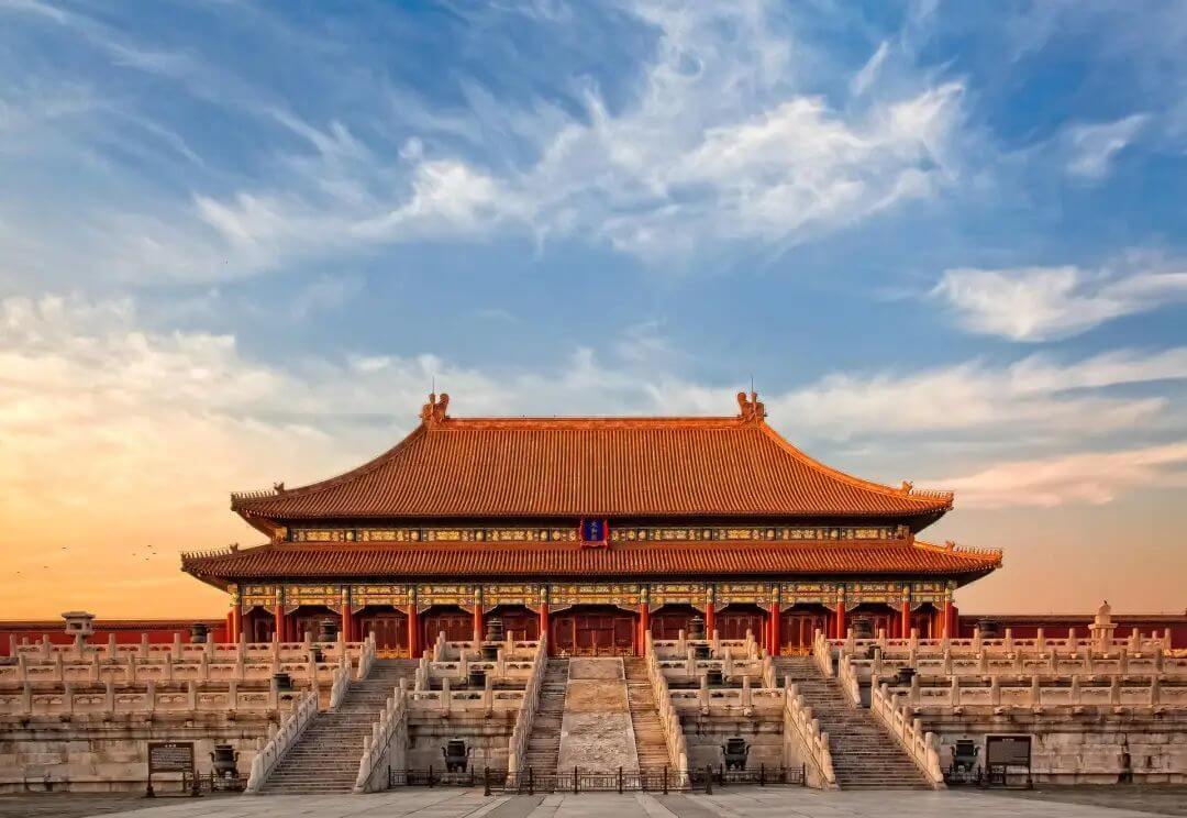 The Forbidden City