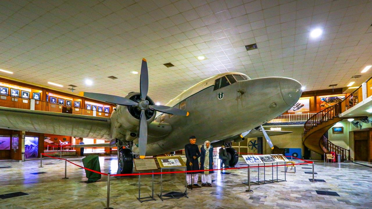 The PAF Museum