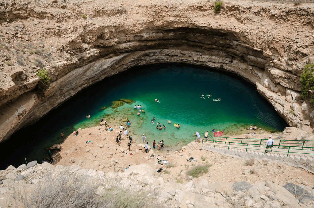 Bimmah Sinkhole