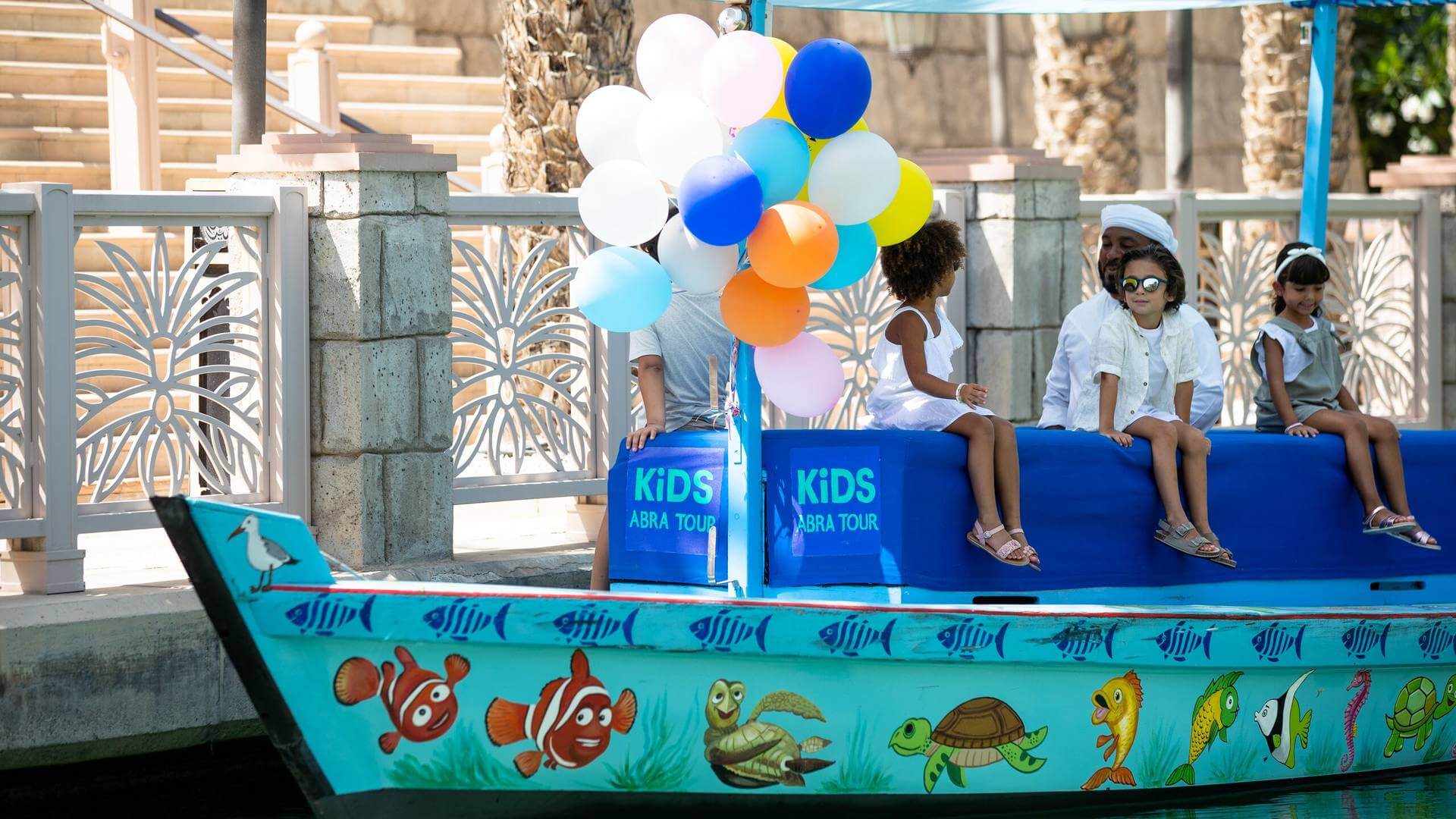 Jumeirah Al Qasr Kids Club