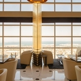 Jumeirah Emirates Towers Executive Club Lounge