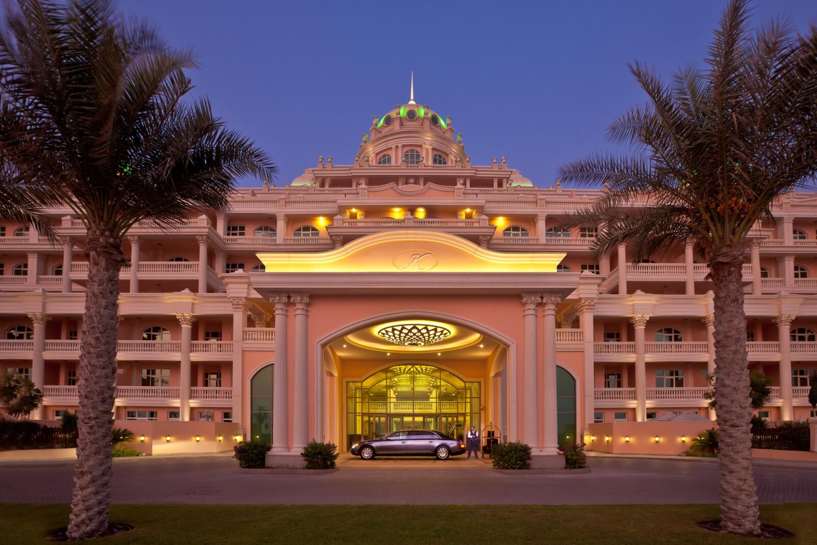 Kempinski Hotel & Residences Palm Jumeirah Hotel Entrance