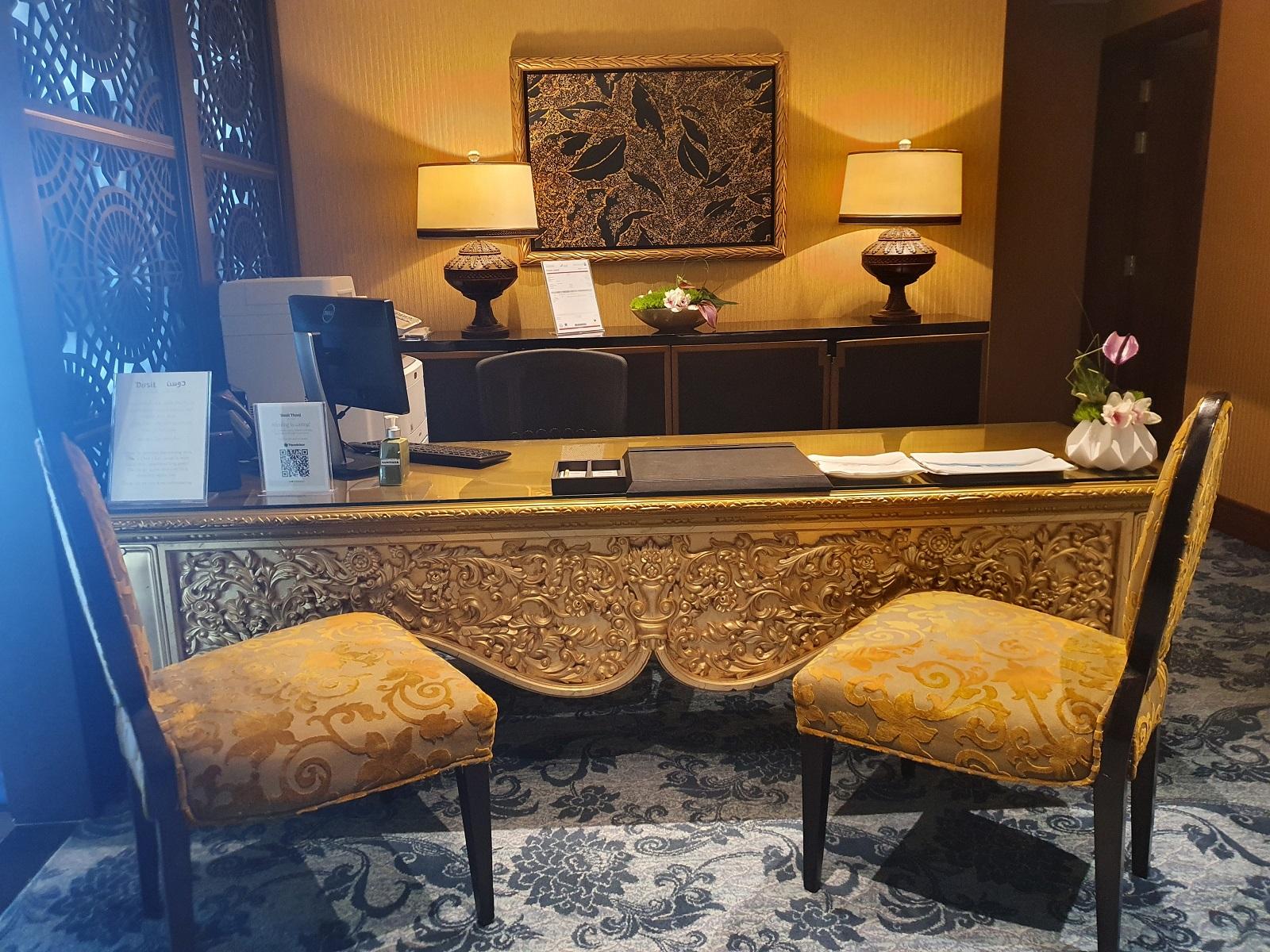 Dusit Thani Abu Dhabi Executive Club Lounge Reception