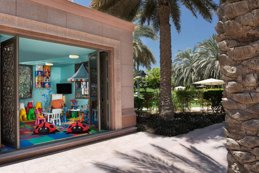 Emirates Palace kids club inside