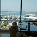 Taj Exotica Resort & Spa, The Palm, Dubai Executive Club Lounge