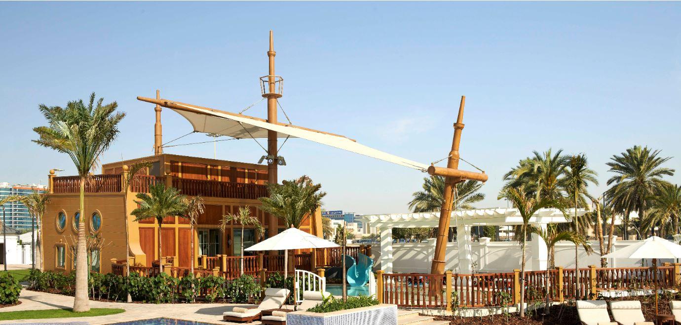 The St. Regis Abu Dhabi Kids Club Exterior