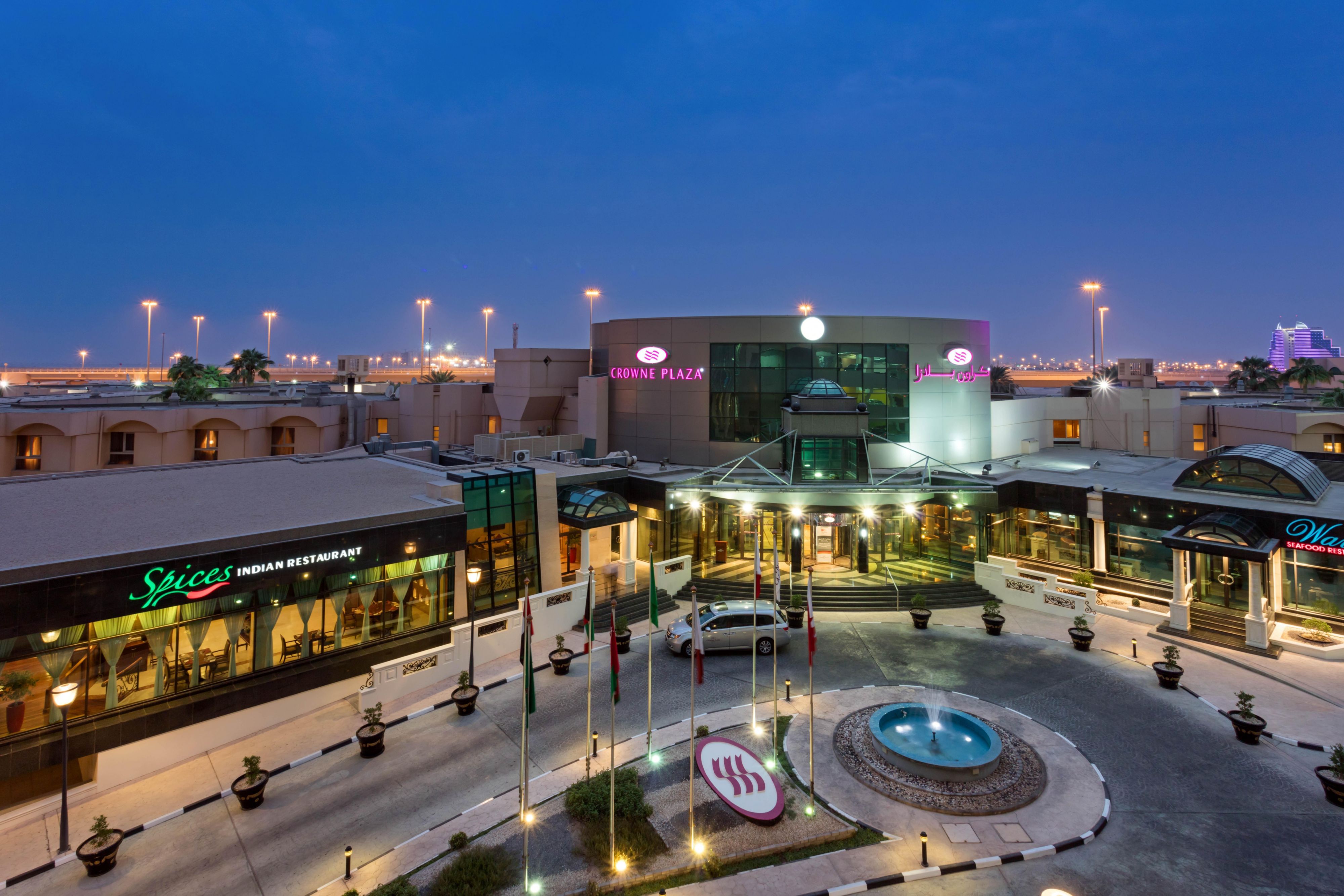 Crowne Plaza Bahrain, an IHG Hotel Entrance