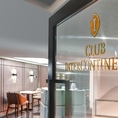 InterContinental Muscat, an IHG Hotel Club Lounge