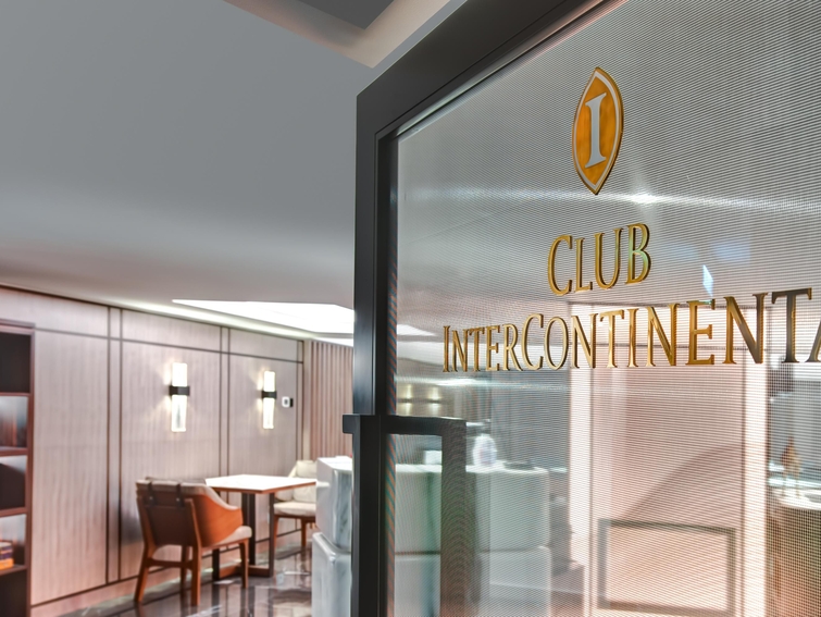InterContinental Muscat, an IHG Hotel Executive Club Lounge